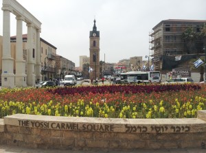 Jaffa Clock Tower
