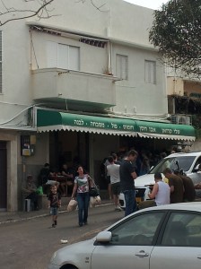 Best Hummus in Old City Jaffa