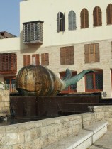 Jonah & the Whale Inspired Fountain