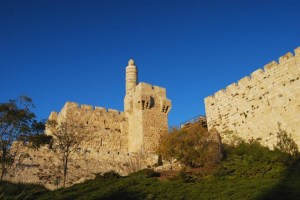 Tower of David